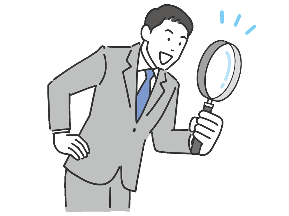 虫眼鏡を持った男性のイラスト